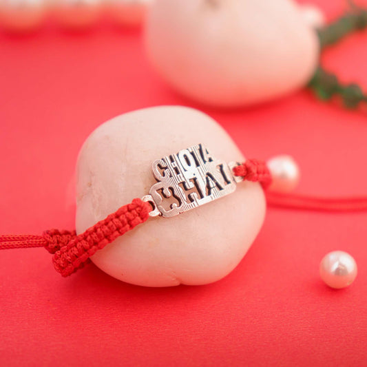 Hardik Jewels 925 Sterling Silver Rakhi Bracelet.