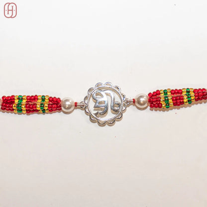 Khanda silver rakhi Hardik Jewels