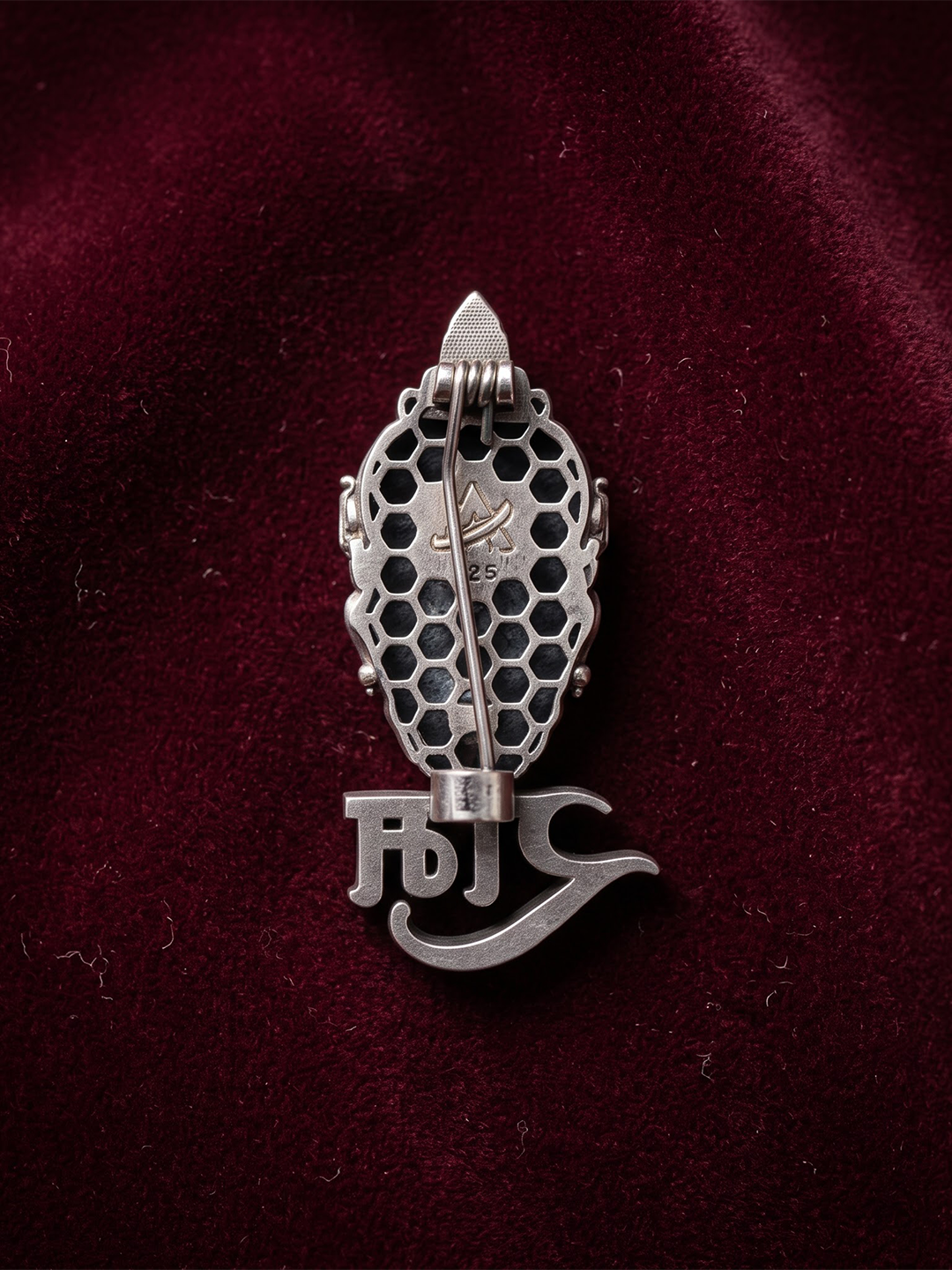 925 sterling silver hallmark back of Hanuman Ram naam brooch